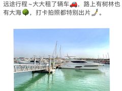 -巧克力渔家.小船海鲜家常菜(三浴场店)