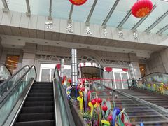 -亢龙太子酒轩(东湖店)