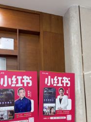 -厦门美莱整形美容医院