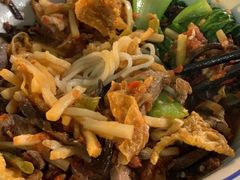 -八十八粉儿(尚都店)
