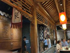 -四世同堂·京菜·烤鸭(车公庄店)