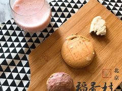 -北京稻香村(第三店)