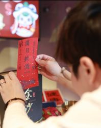 -妈咪呗呗月子中心(湘湖店)