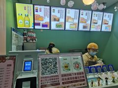 -红豆Q醇·新派车轮饼 铜锣烧(健康路店)