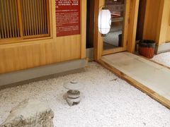 -嘉悦汗蒸时代(曙光路店)