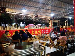 -西昌藿香火盆烧烤(金西路店)