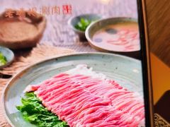 -老墙根涮肉(王四营店)