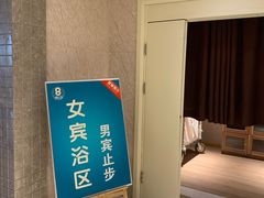 -8号公馆(金川街店)