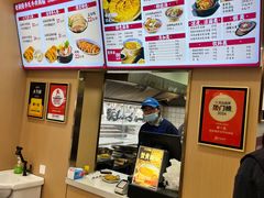 -老新隆牛肉锅贴(新街口店)