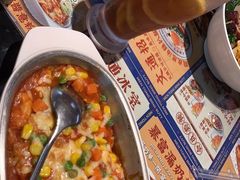 -文通冰室(东方宝泰店)