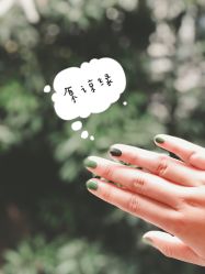 点击看大图 -RAGA皮肤管理中心·美体养生SPA