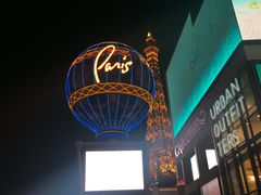 -拉斯维加斯永利酒店