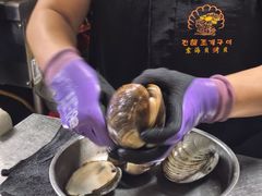 -震海贝烤贝·民俗特色店(延吉总店)