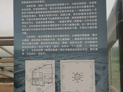 -汉景帝阳陵博物院