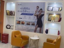 -普睿媞产后直营连锁(市妇女儿童活动中心店)