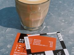-S.O.E COFFEE(五道营店)