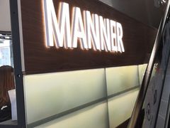 -Manner Coffee(大宁国际商业广场店)