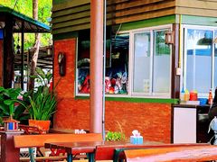 -Green Tree Rest. & Pub