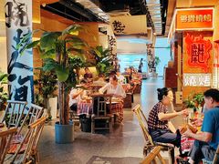 -火塘云南烧烤大排档