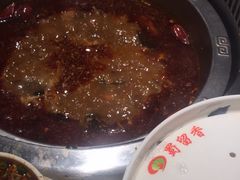 -蜀留香火锅(西南角店)