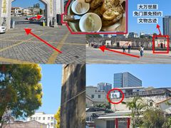 -兮食农场餐厅