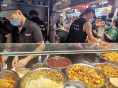 -周小亮丁家坡洋芋(全国总店)