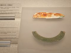 -临沂市博物馆