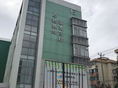 -上海市材料工程学校