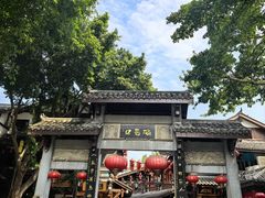 -磁器口古镇