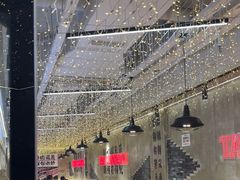 -谭三娘鲜切牛肉自助火锅(文殊院店)