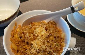 Signature Linlong Fried Rice