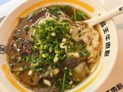 -三品王(中泰店)