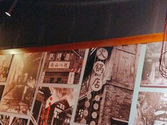 -南山八号火锅(曲江创意谷店)