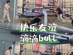 -迪卡侬(民族东店)