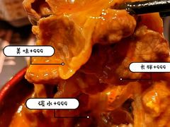 -牛YO寿喜烧和牛火锅自助(三台子万象汇店)