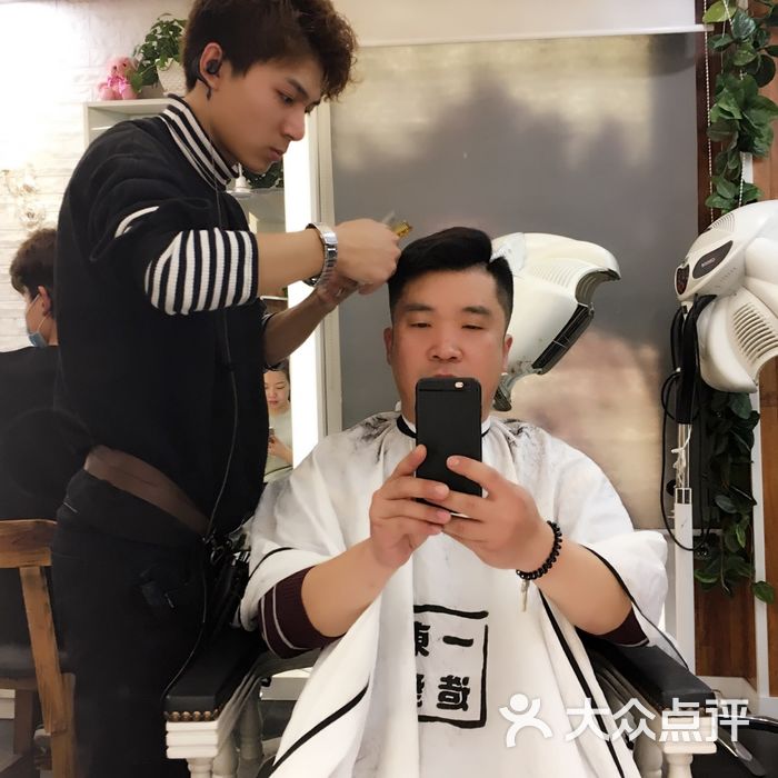 一东护肤造型(河东总店)