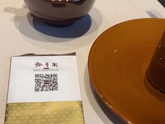 -黔香阁·味(花木店)