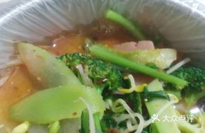 Sesame Sauce Hot Pot