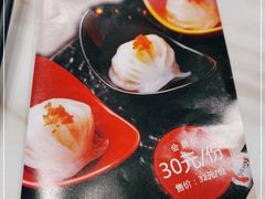 -欣悦会港式茶餐厅(燕郊永旺店)
