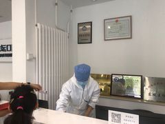 -北京地坛口腔门诊部