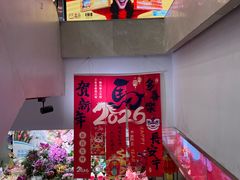 -盒马鲜生(大成店)