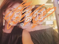 -FEVER(创想公社店)