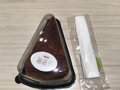 -薇薇安千层蛋糕(府城店)