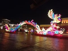 -芜湖方特东方神画