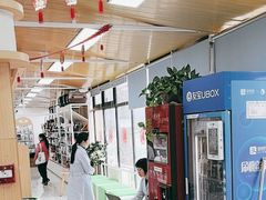 -中国农业大学动物医院