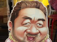 -松月洞童话村