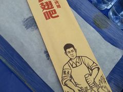 -管氏翅吧(地安门创始店)