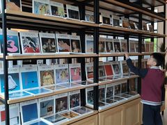 -简屋书店