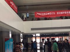 -天津市第一中心医院(复康路院区)