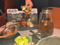-芸山季·云南野生菌火锅(人民广场来福士店)